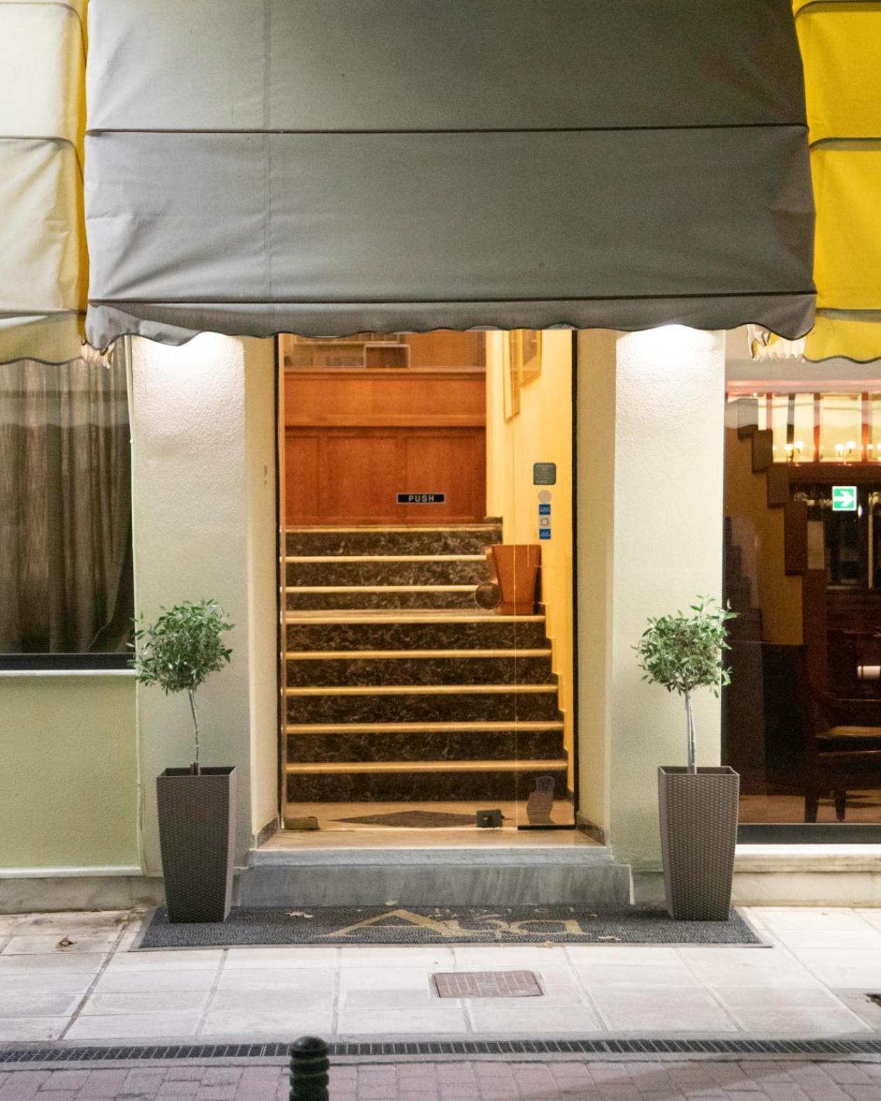 Hotel Avra Kardítsa Exterior foto