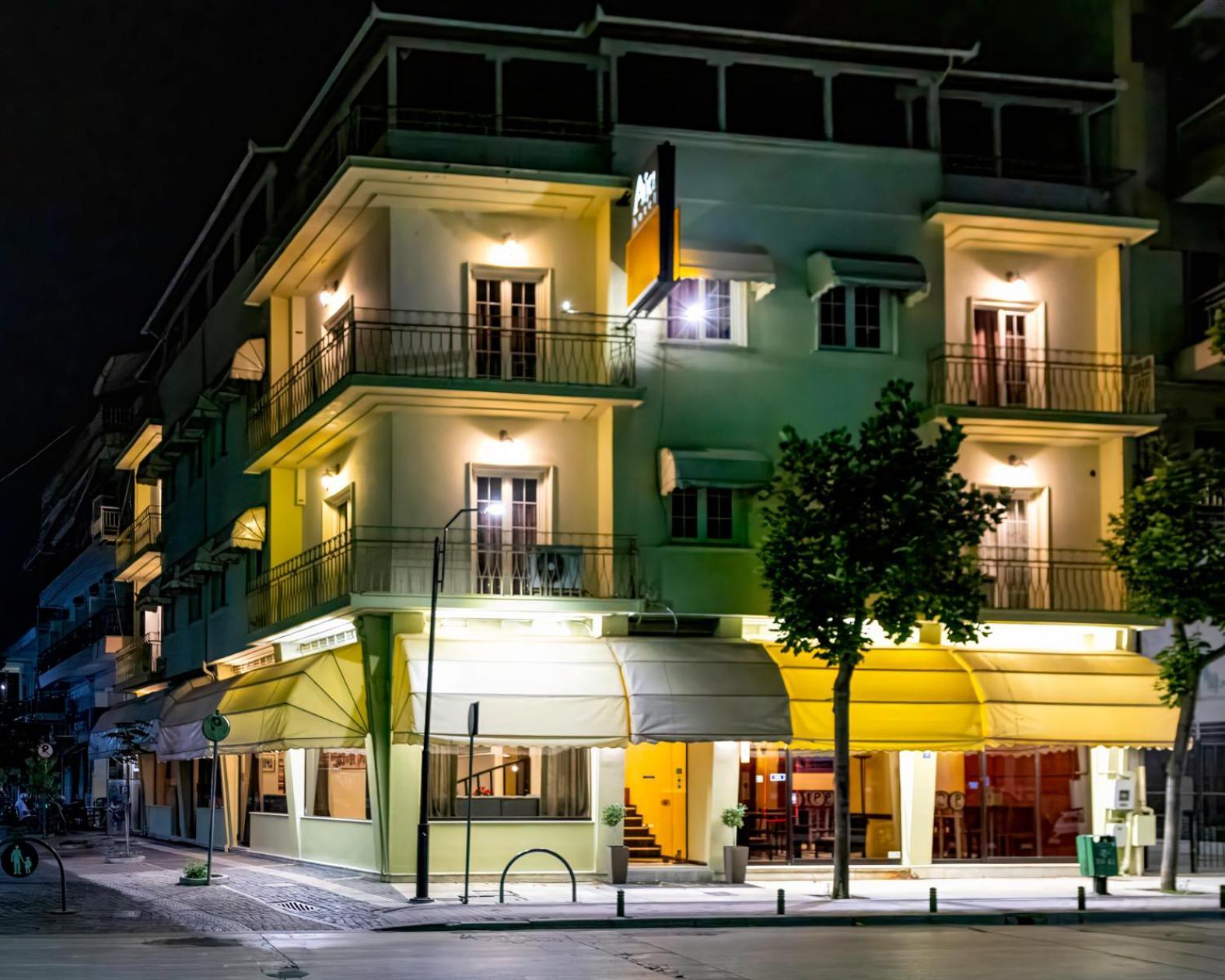 Hotel Avra Kardítsa Exterior foto